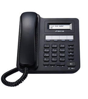 LIP-9002D IP Handset